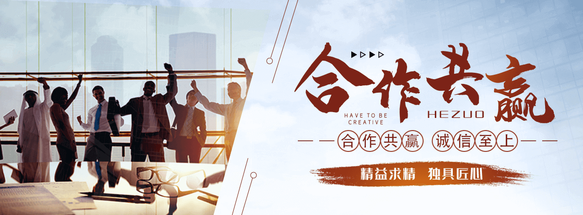 林甸摩擦焊机厂家