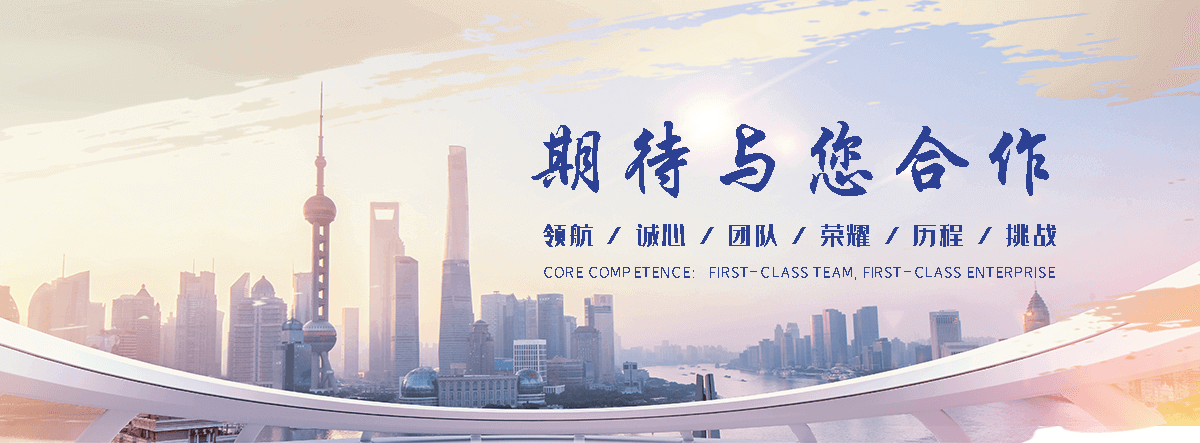 林甸推荐摩擦焊靠谱厂家